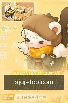 快捷动作